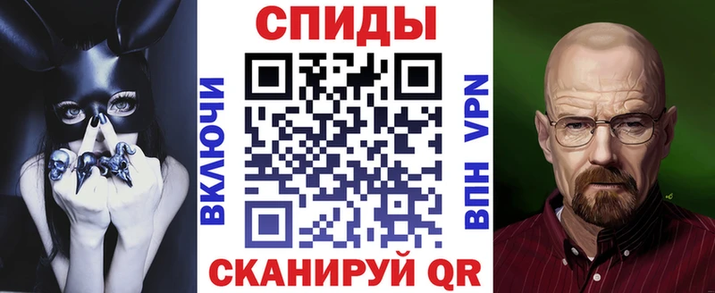 цена наркотик  Фёдоровский  АМФЕТАМИН VHQ 