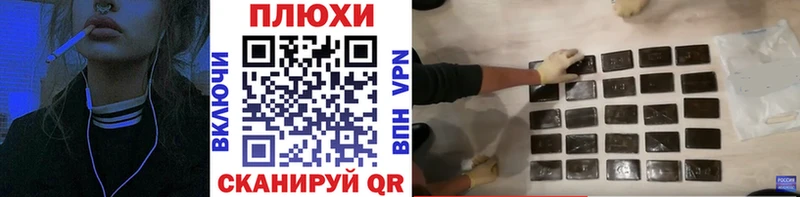 где купить наркоту  Фёдоровский  ГАШИШ ice o lator 