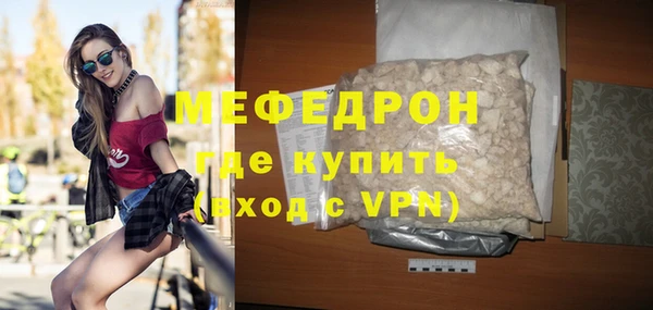 гашишное масло Богданович