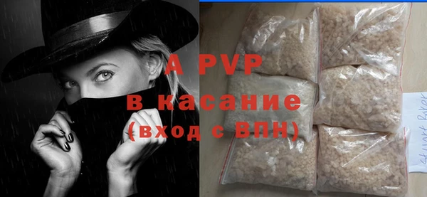 гашишное масло Богданович