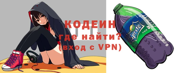 гашишное масло Богданович