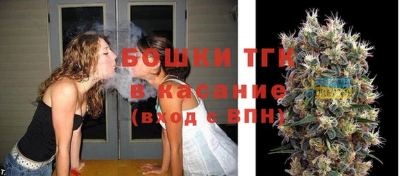 ГАЛЛЮЦИНОГЕННЫЕ ГРИБЫ Богородицк