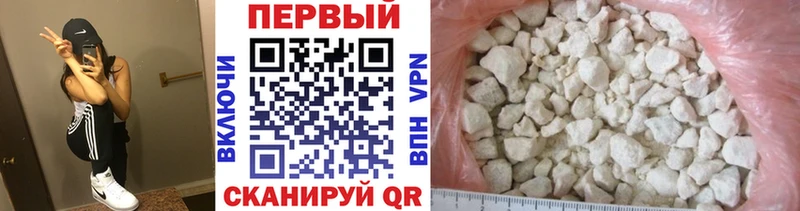 Первитин винт  Фёдоровский 